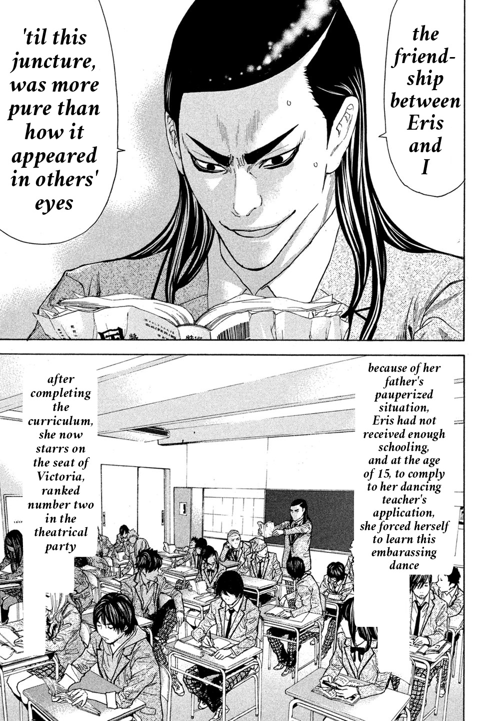 Debusen Chapter 30 page 13 - Chapter 30: Pommel Horse Open to Public