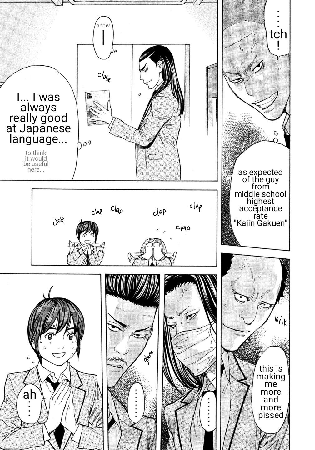 Debusen Chapter 30 page 15 - Chapter 30: Pommel Horse Open to Public