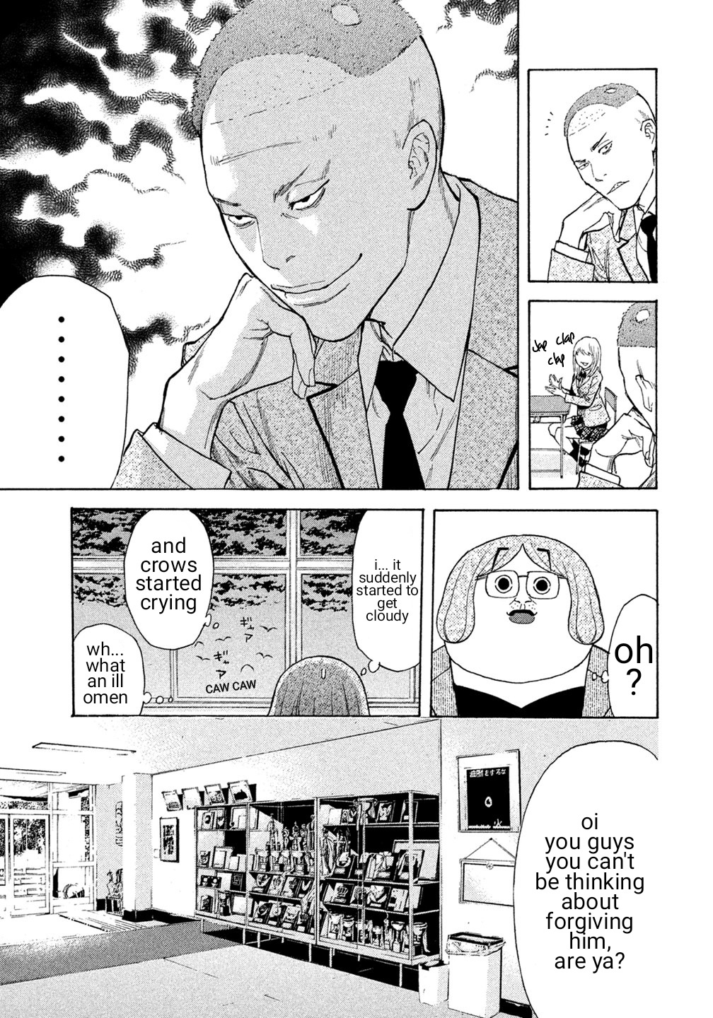 Debusen Chapter 30 page 17 - Chapter 30: Pommel Horse Open to Public