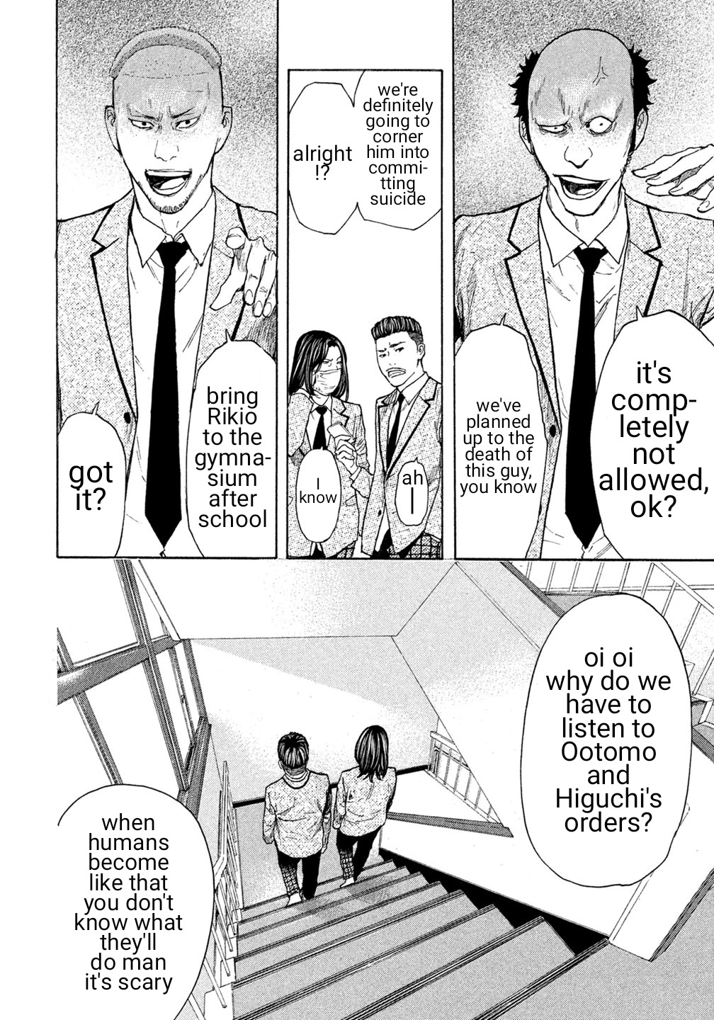 Debusen Chapter 30 page 18 - Chapter 30: Pommel Horse Open to Public