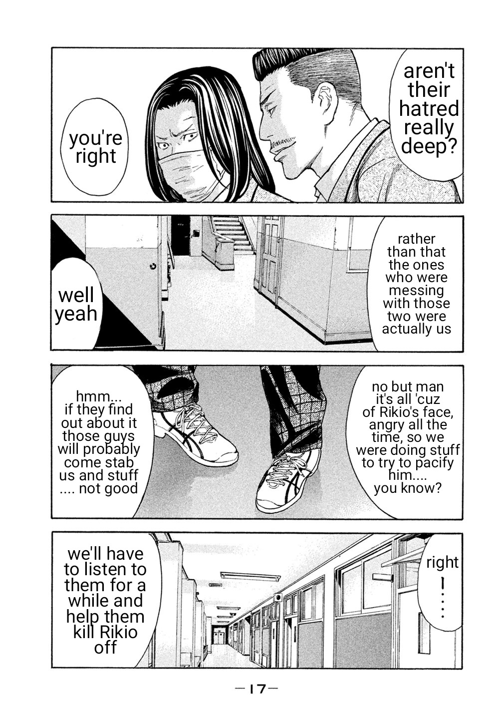 Debusen Chapter 30 page 19 - Chapter 30: Pommel Horse Open to Public