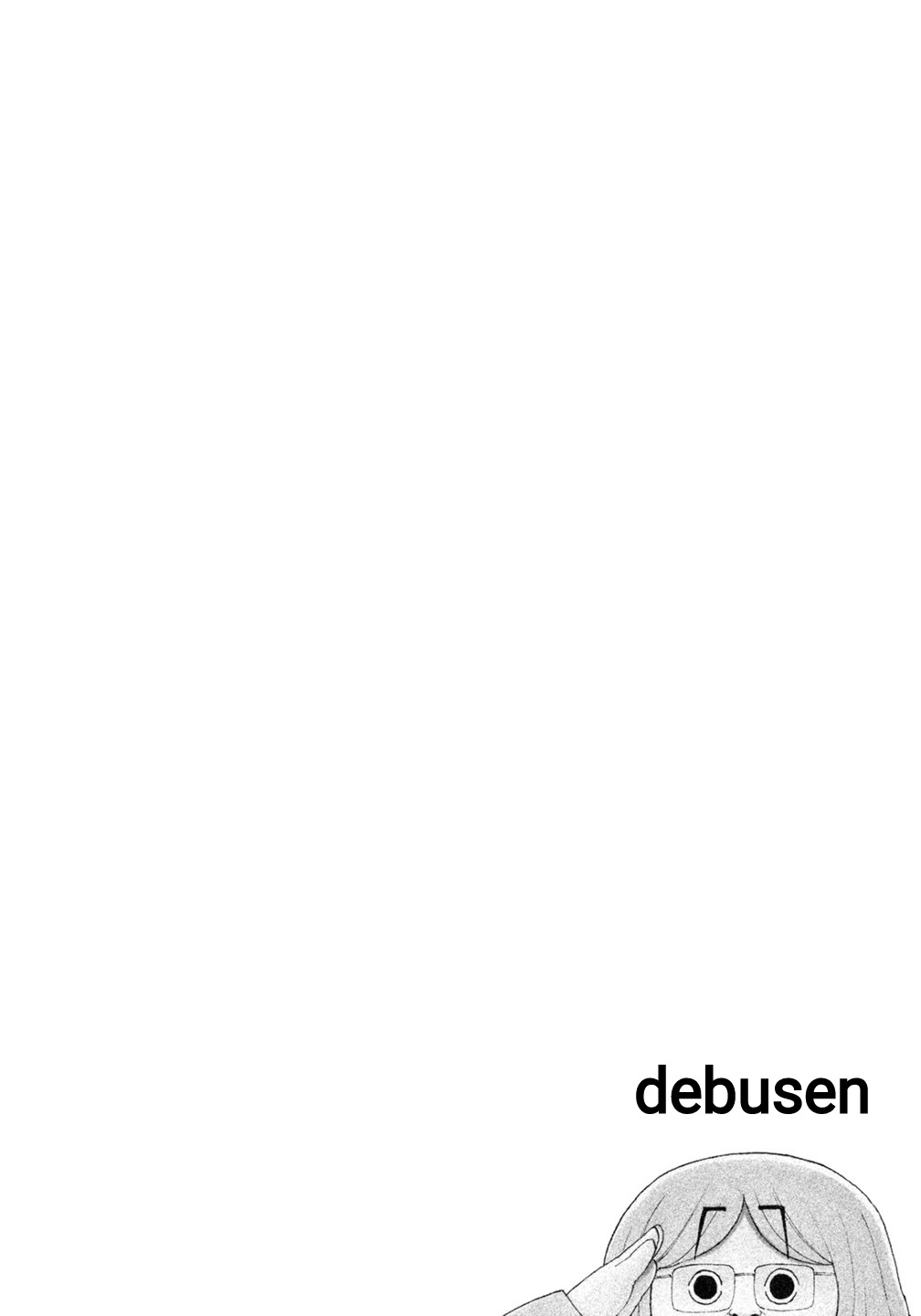 Debusen Chapter 30 page 26 - Chapter 30: Pommel Horse Open to Public
