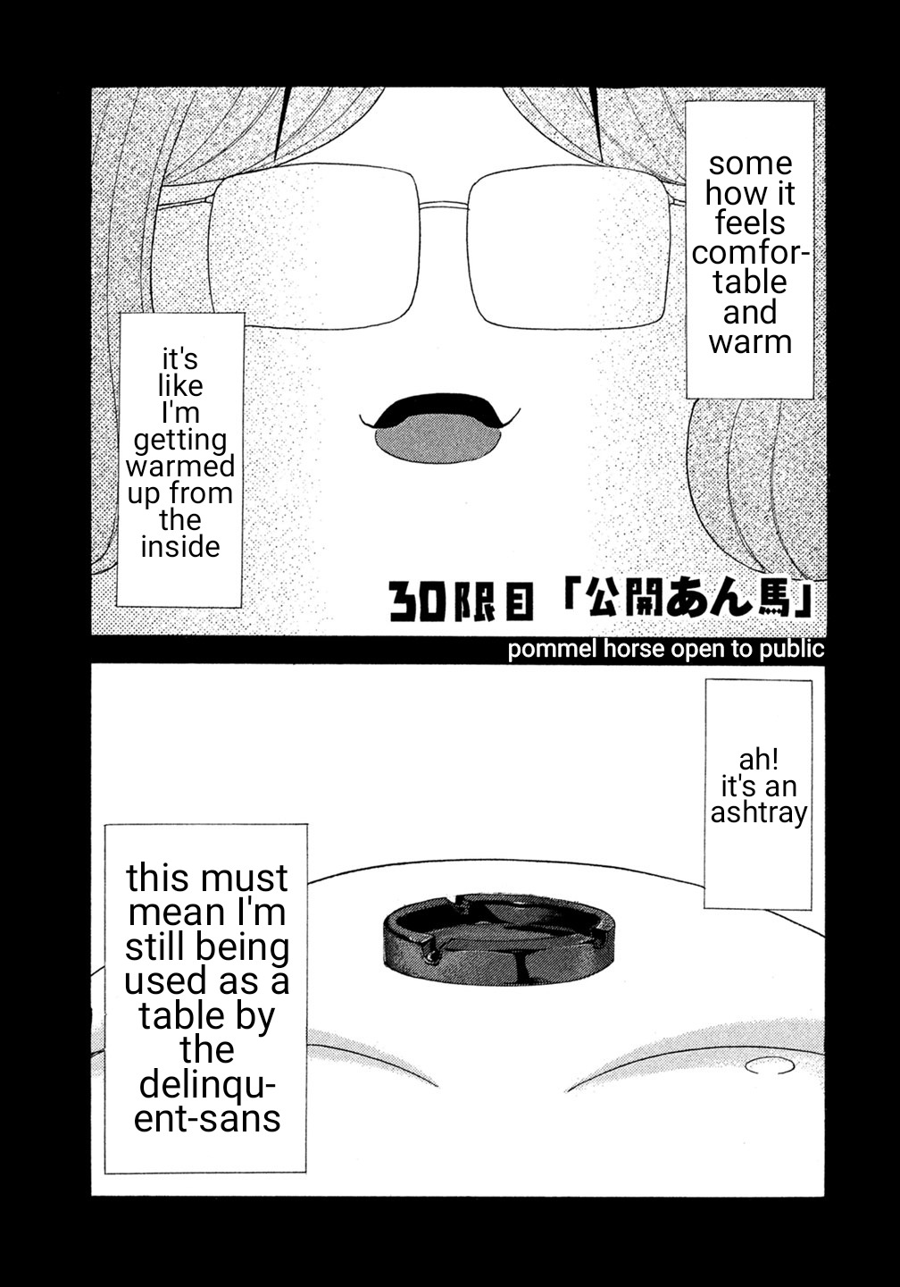 Debusen Chapter 30 page 5 - Chapter 30: Pommel Horse Open to Public