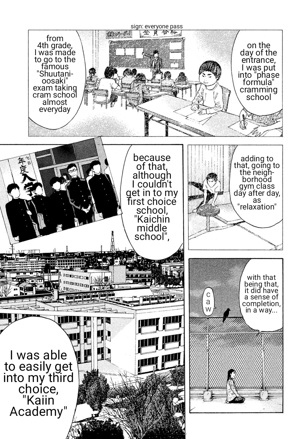 Debusen Chapter 31 page 11 - Chapter 31: Please Give Me Wings