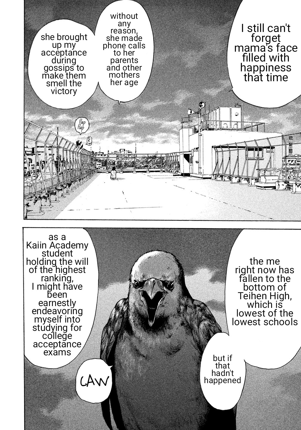 Debusen Chapter 31 page 12 - Chapter 31: Please Give Me Wings