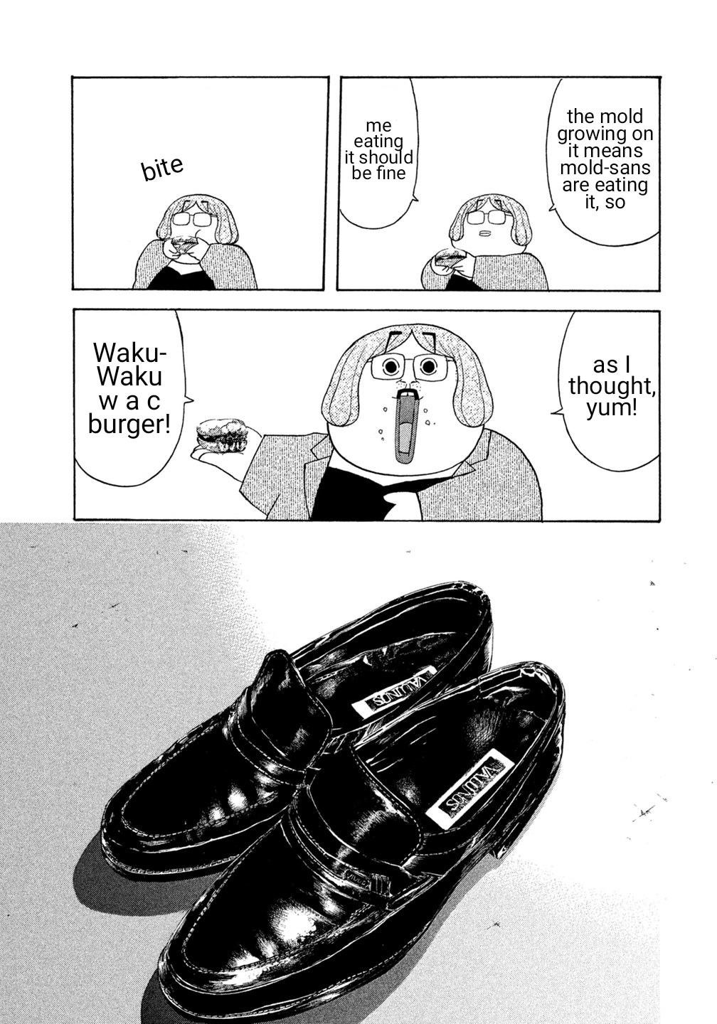 Debusen Chapter 31 page 7 - Chapter 31: Please Give Me Wings