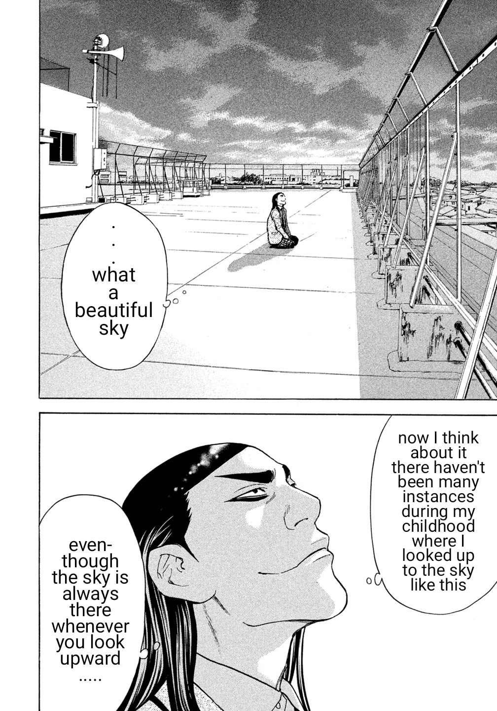 Debusen Chapter 31 page 8 - Chapter 31: Please Give Me Wings