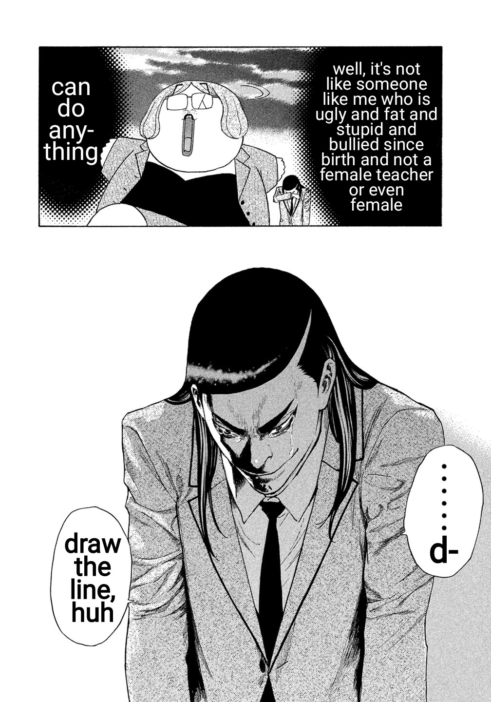 Debusen Chapter 32 page 12 - Chapter 32: Draw the Line