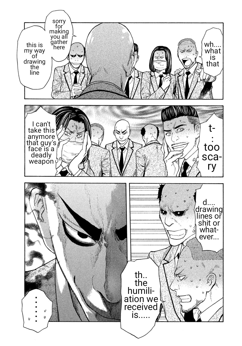 Debusen Chapter 32 page 17 - Chapter 32: Draw the Line