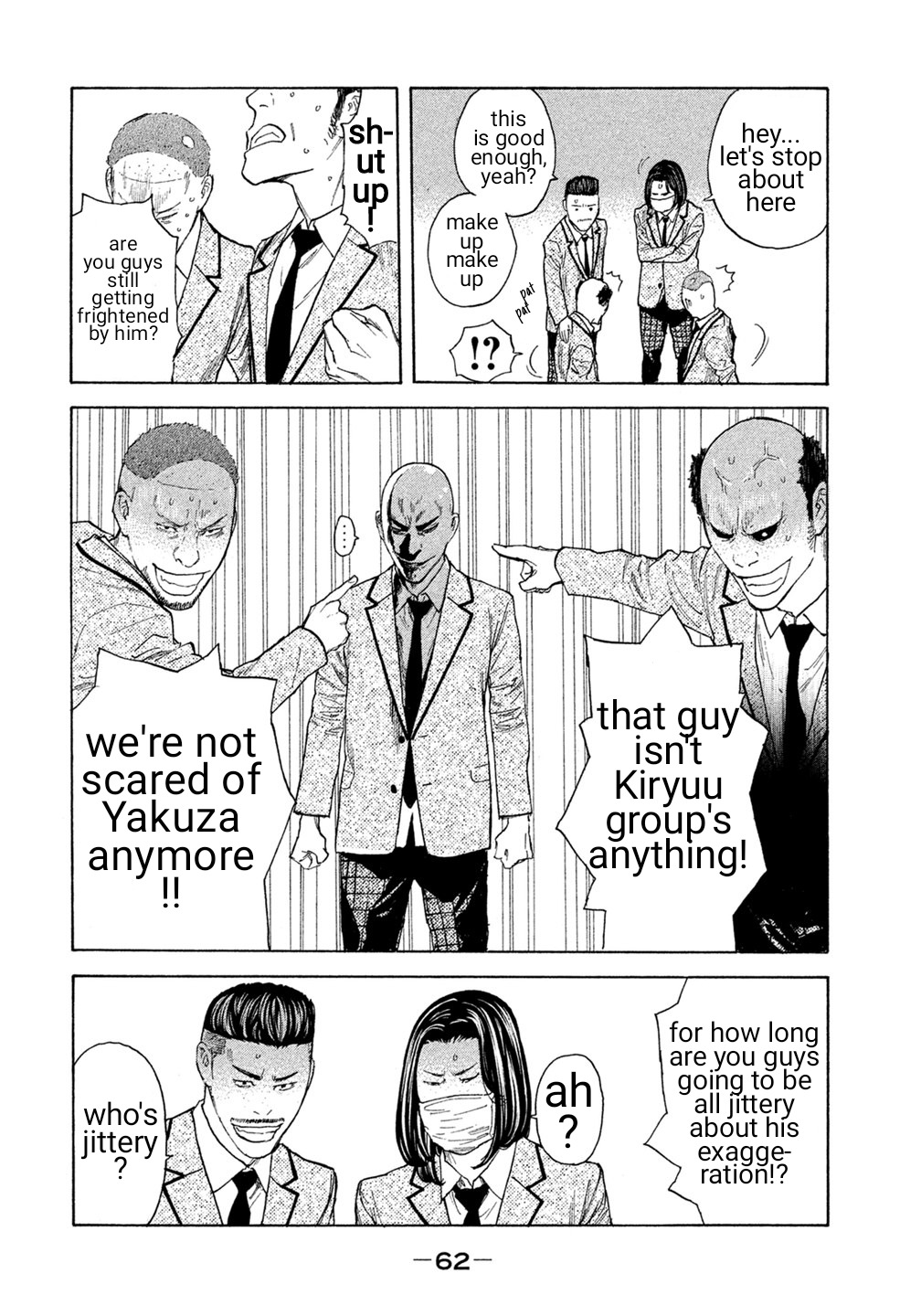 Debusen Chapter 32 page 18 - Chapter 32: Draw the Line