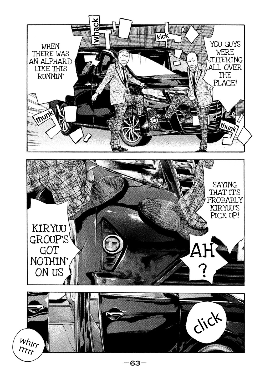 Debusen Chapter 32 page 19 - Chapter 32: Draw the Line