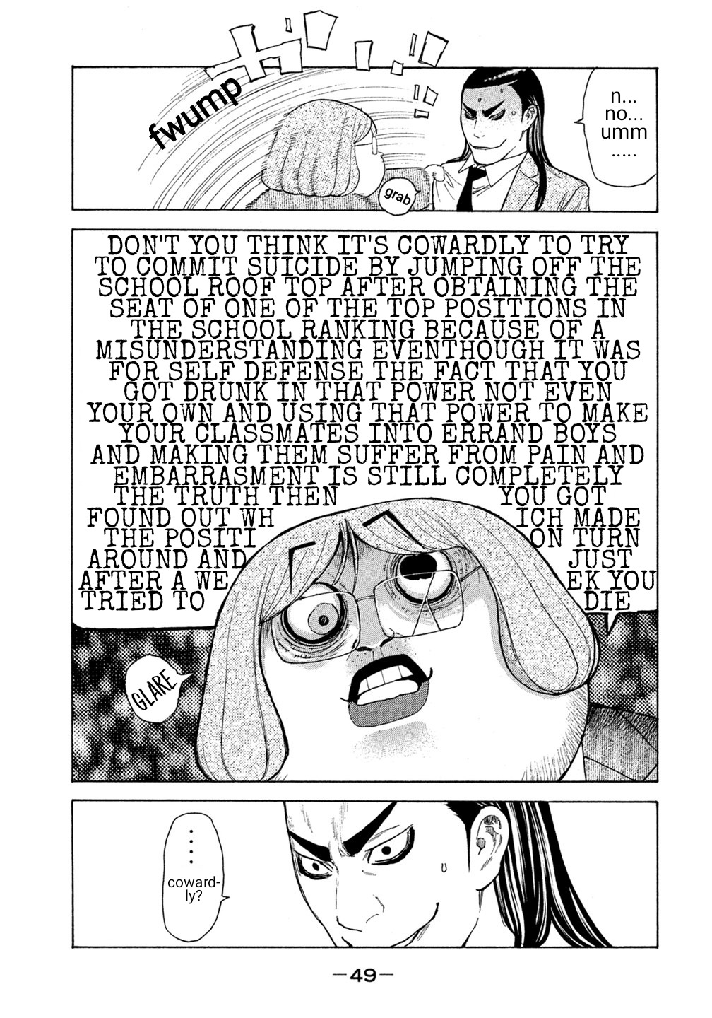 Debusen Chapter 32 page 5 - Chapter 32: Draw the Line