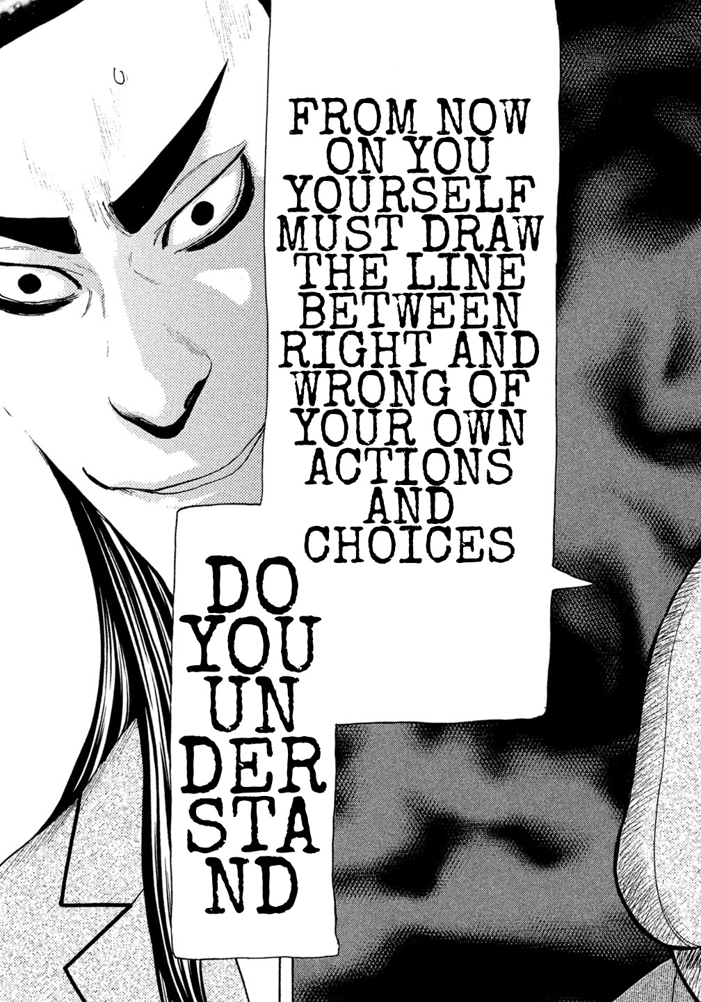Debusen Chapter 32 page 7 - Chapter 32: Draw the Line