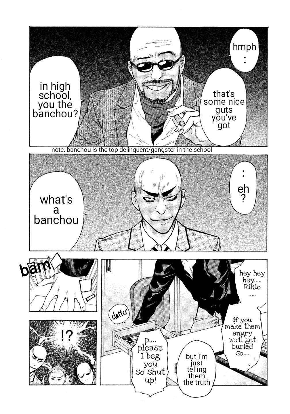 Debusen Chapter 33 page 12 - Chapter 33: Kiryuu Group