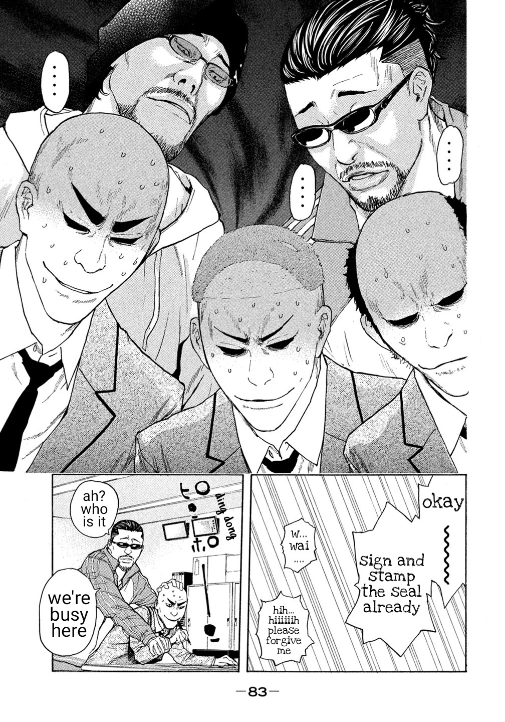 Debusen Chapter 33 page 16 - Chapter 33: Kiryuu Group