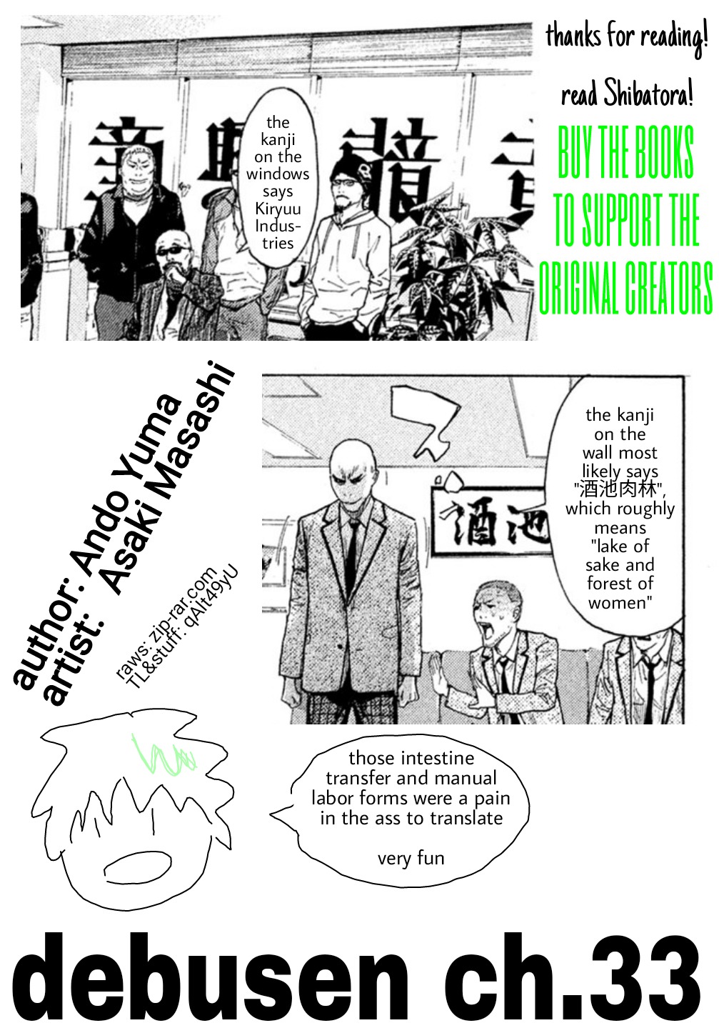 Debusen Chapter 33 page 20 - Chapter 33: Kiryuu Group