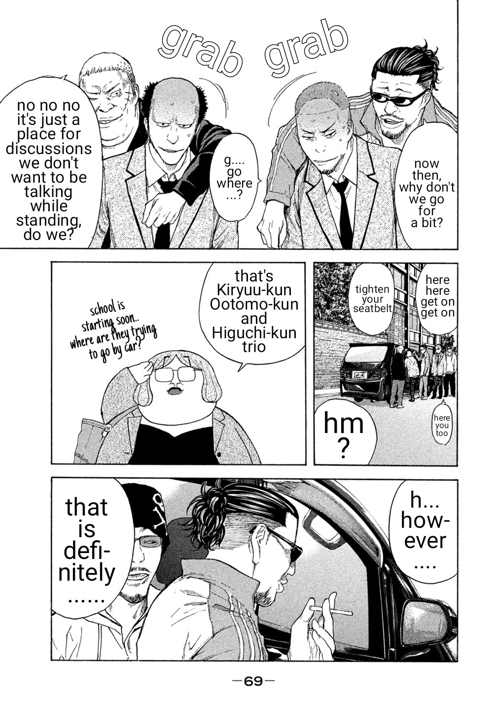 Debusen Chapter 33 page 3 - Chapter 33: Kiryuu Group