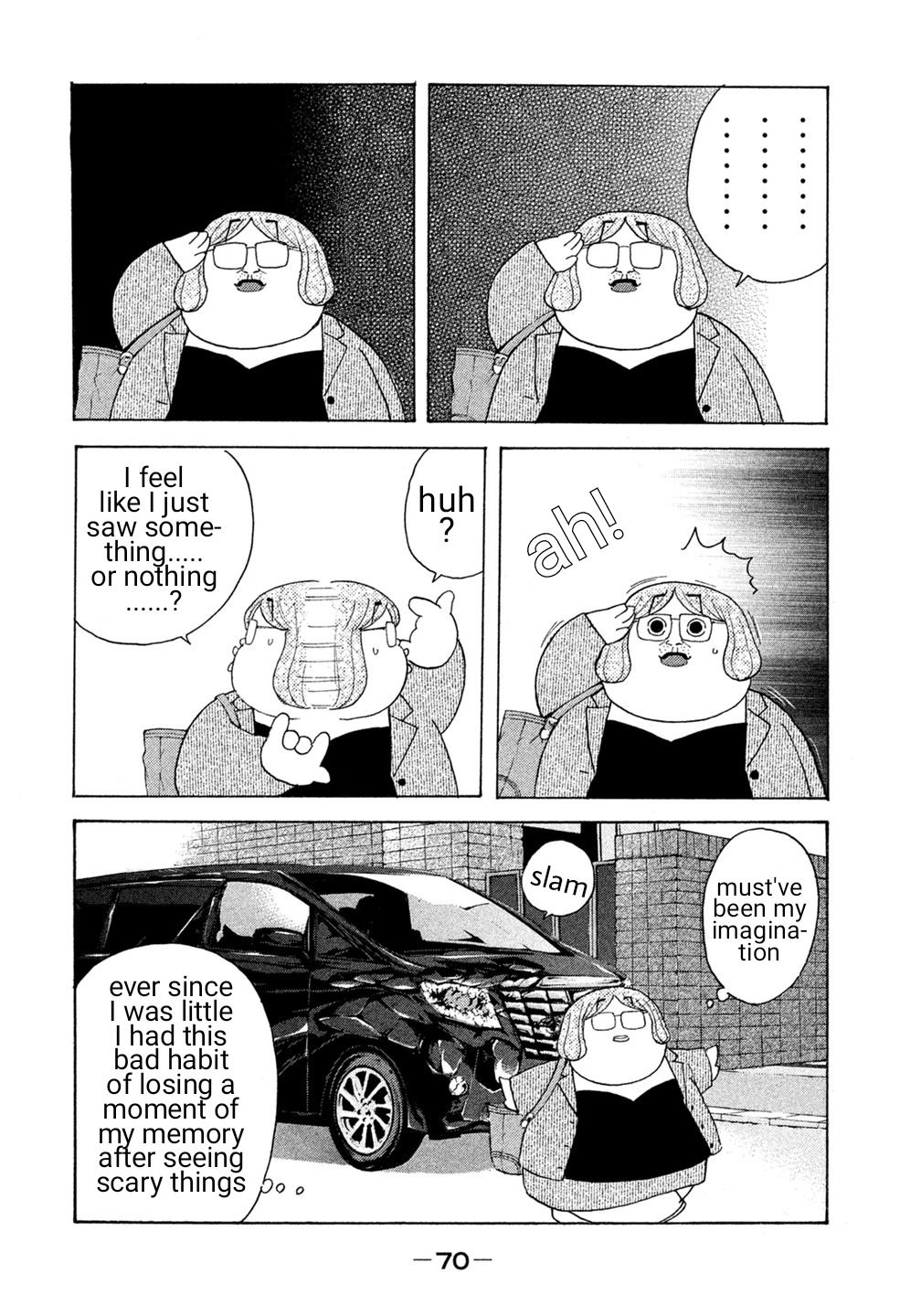Debusen Chapter 33 page 4 - Chapter 33: Kiryuu Group