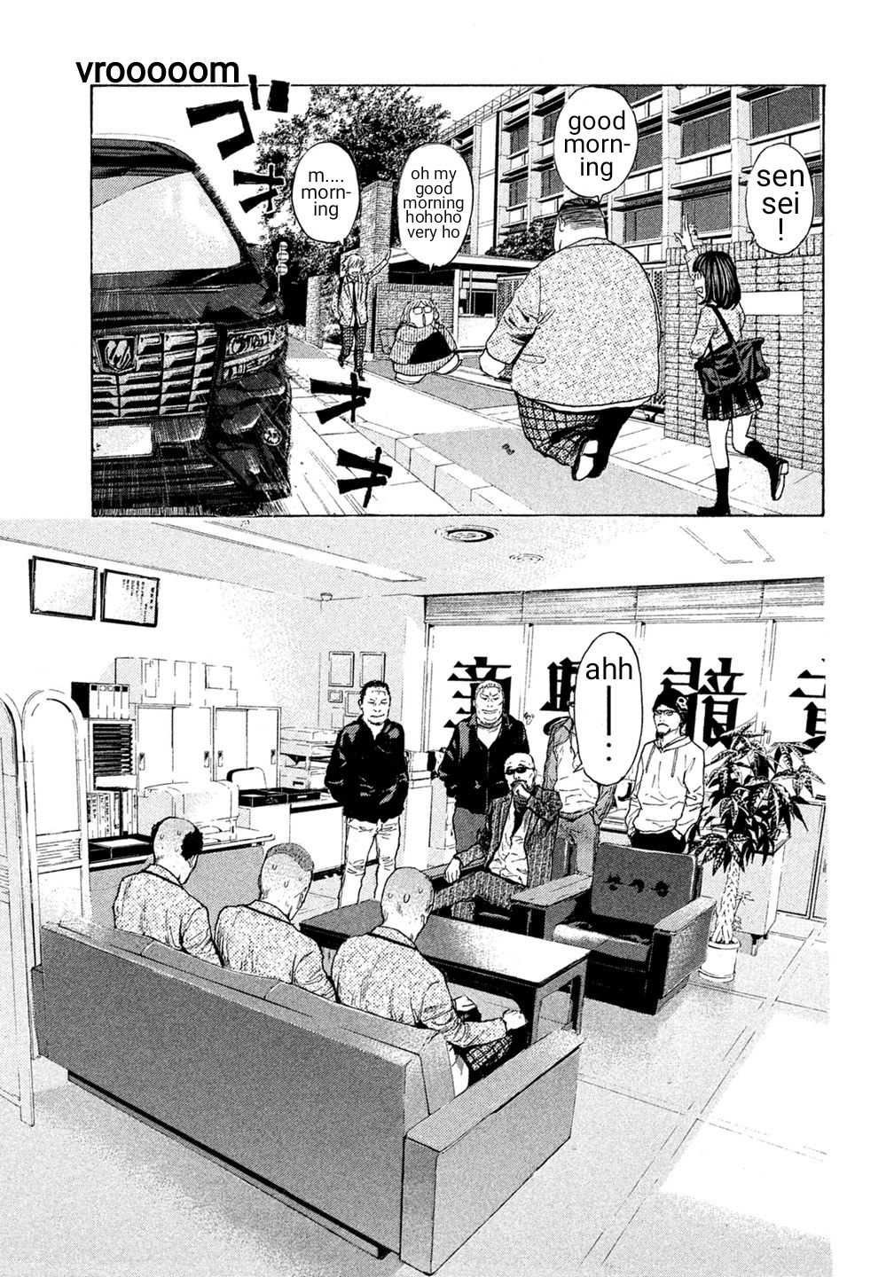 Debusen Chapter 33 page 5 - Chapter 33: Kiryuu Group