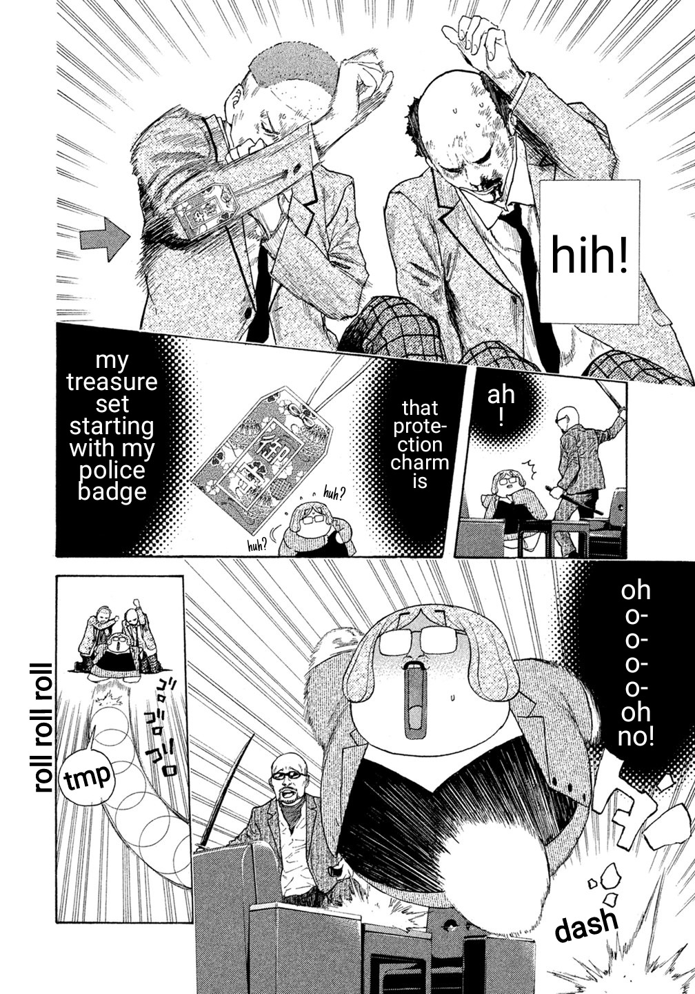 Debusen Chapter 34 page 16 - Chapter 34: Presents From a Visitor