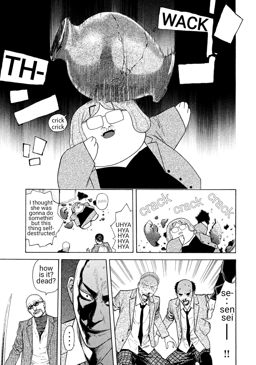 Debusen Chapter 34 page 19 - Chapter 34: Presents From a Visitor