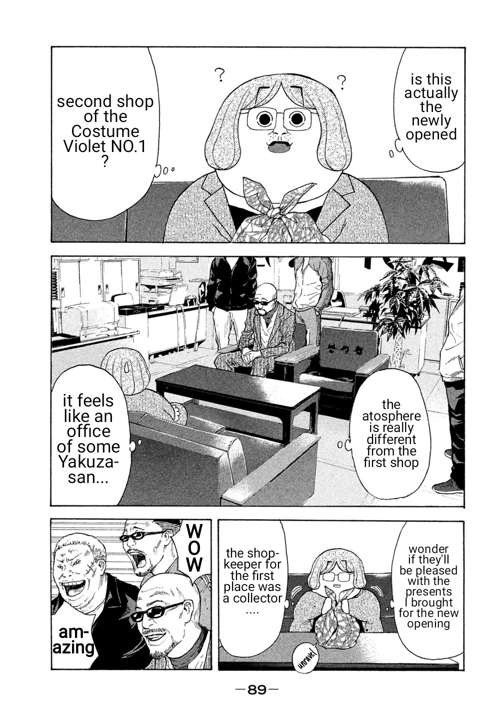 Debusen Chapter 34 page 3 - Chapter 34: Presents From a Visitor
