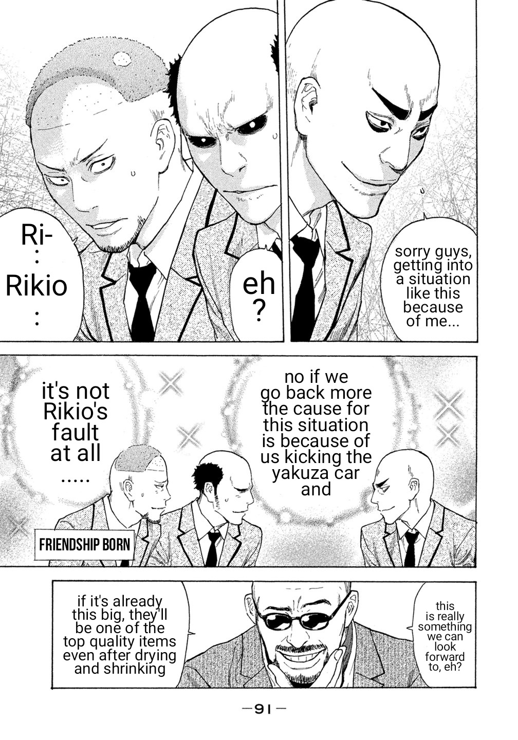 Debusen Chapter 34 page 5 - Chapter 34: Presents From a Visitor