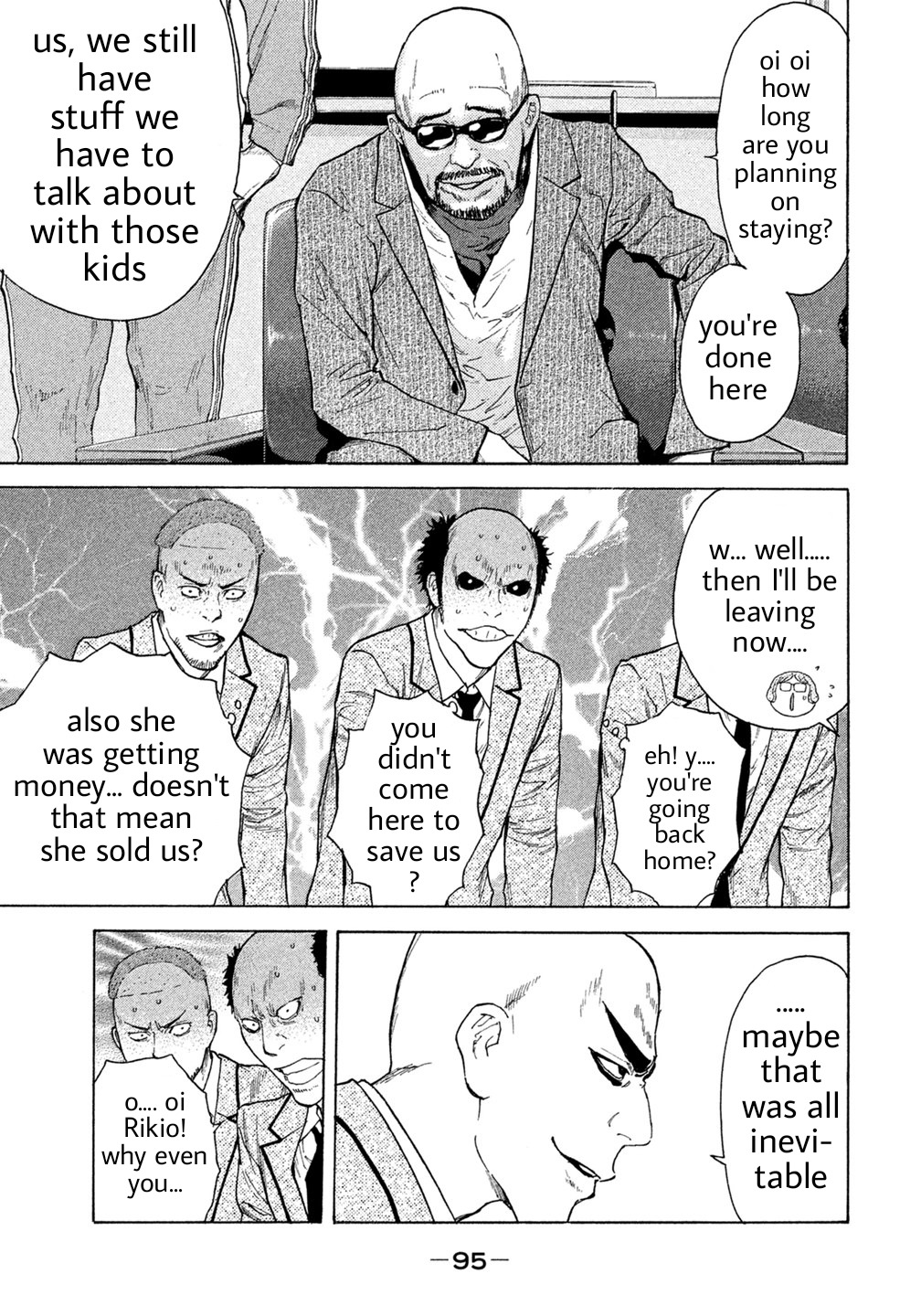 Debusen Chapter 34 page 9 - Chapter 34: Presents From a Visitor