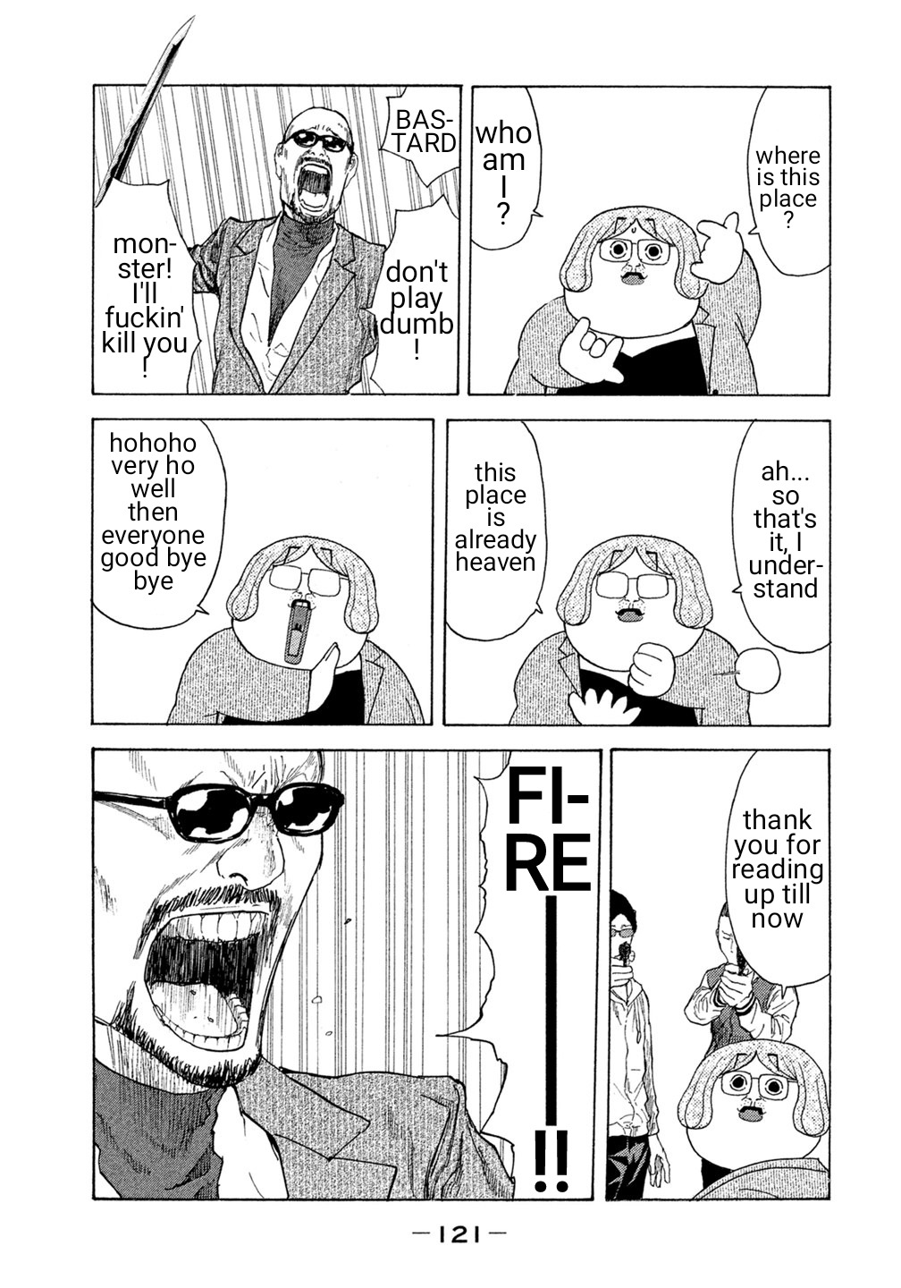 Debusen Chapter 35 page 12 - Chapter 35: Is That All?