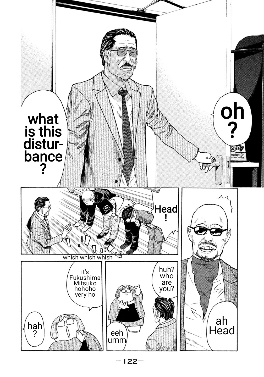 Debusen Chapter 35 page 13 - Chapter 35: Is That All?