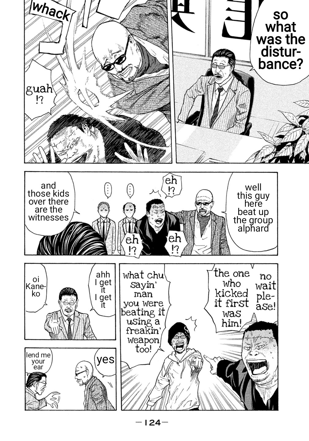Debusen Chapter 35 page 15 - Chapter 35: Is That All?
