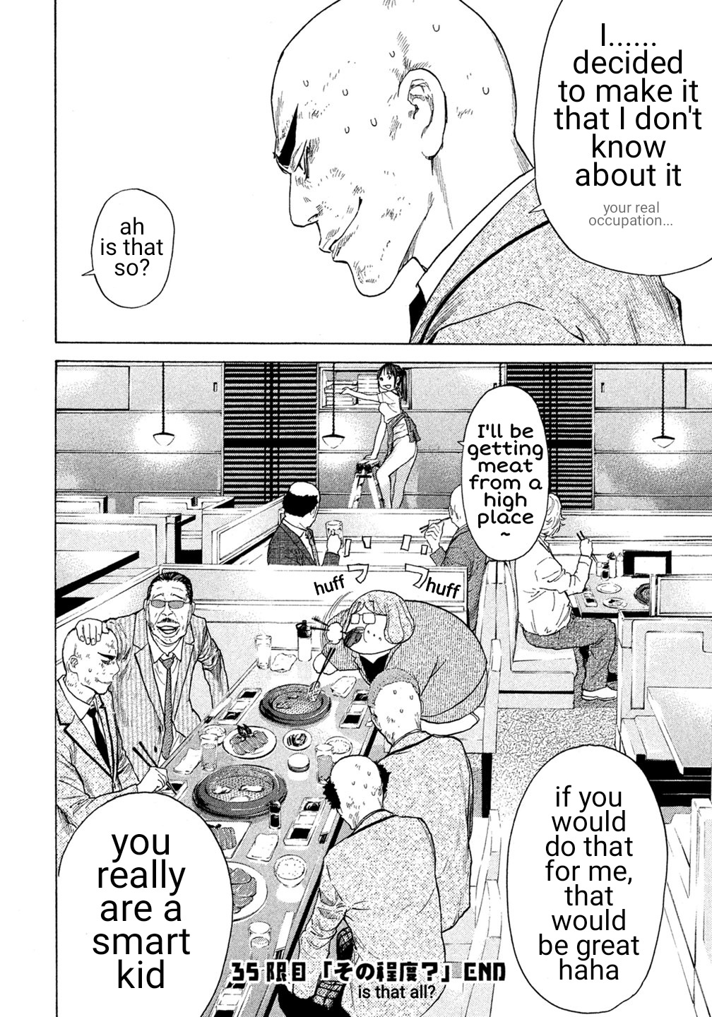 Debusen Chapter 35 page 19 - Chapter 35: Is That All?
