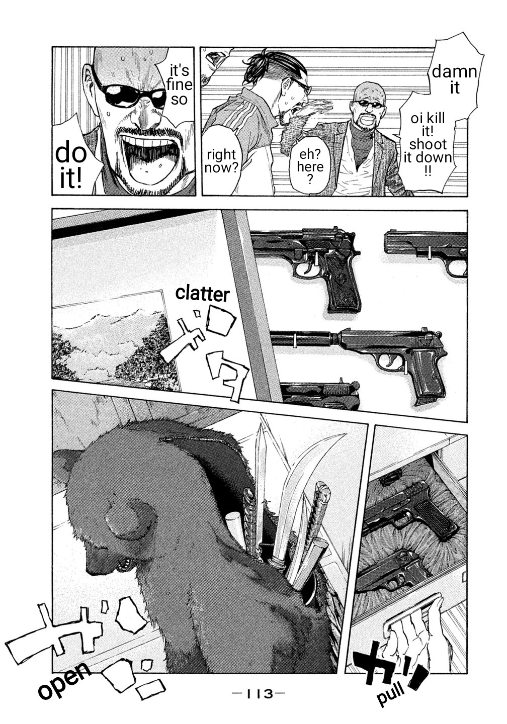 Debusen Chapter 35 page 6 - Chapter 35: Is That All?