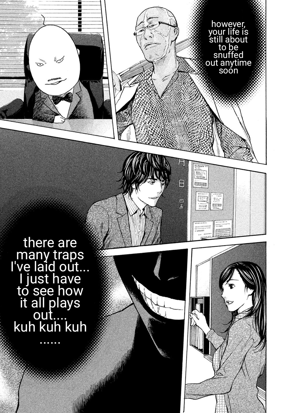 Debusen Chapter 36 page 11 - Chapter 36: Stripping