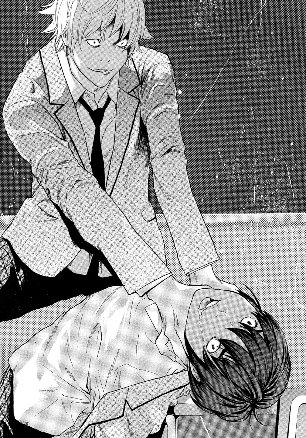 Debusen Chapter 36 page 16 - Chapter 36: Stripping