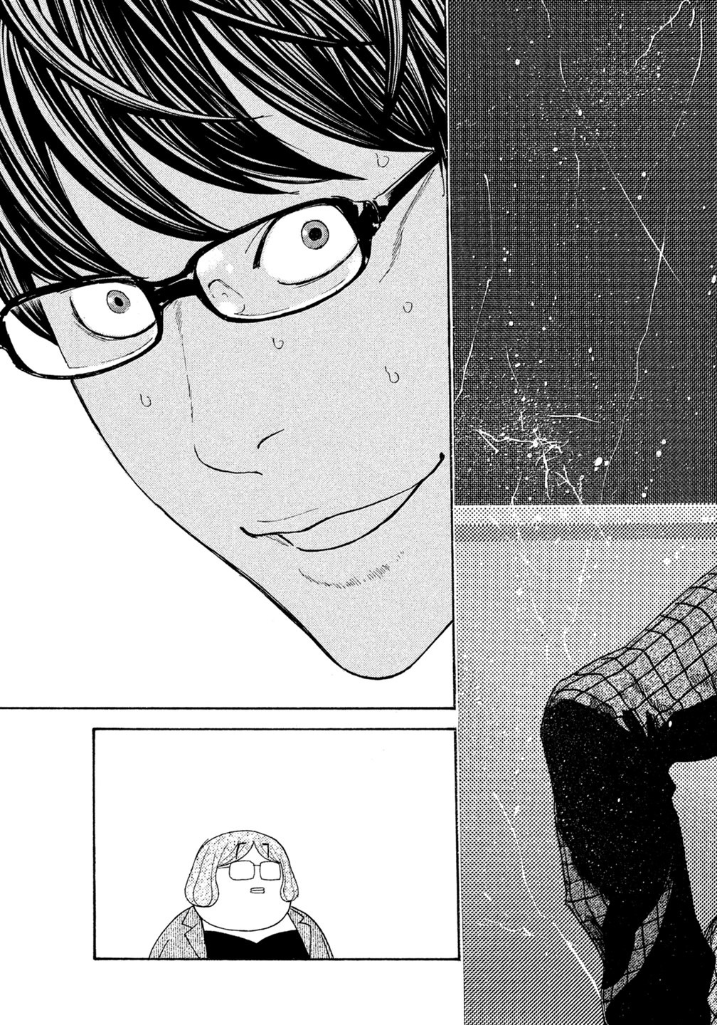 Debusen Chapter 36 page 17 - Chapter 36: Stripping