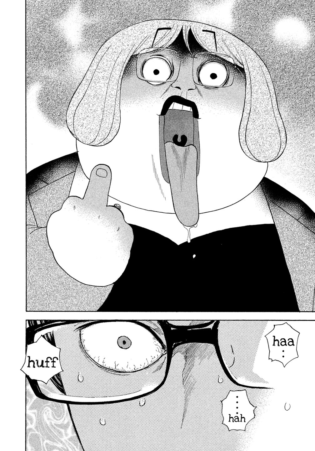Debusen Chapter 36 page 18 - Chapter 36: Stripping