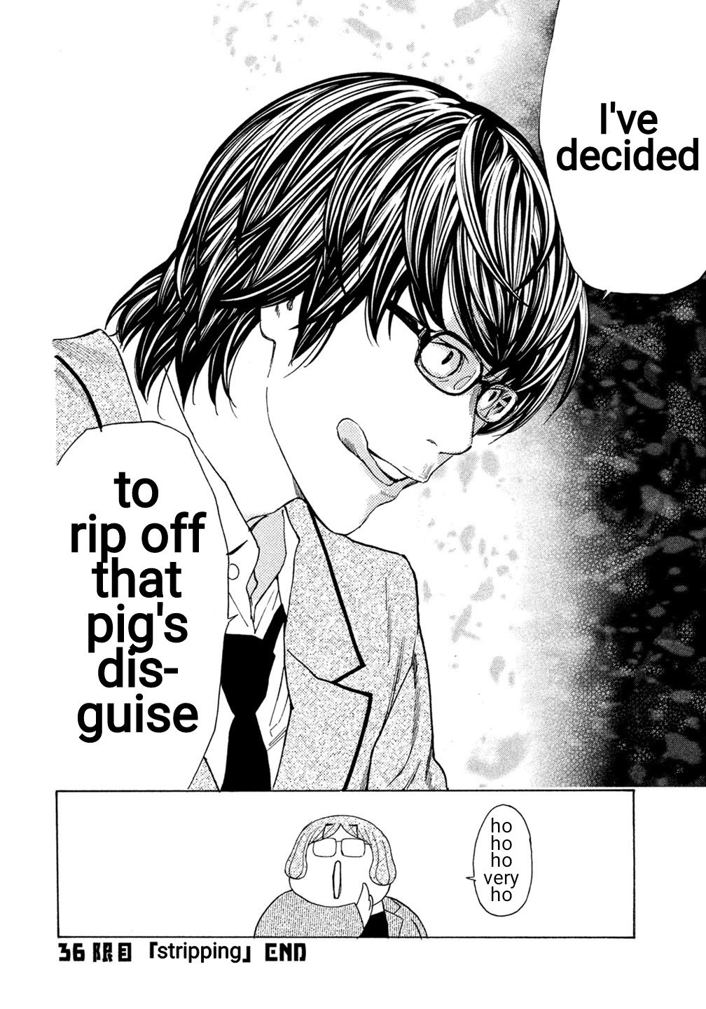 Debusen Chapter 36 page 20 - Chapter 36: Stripping