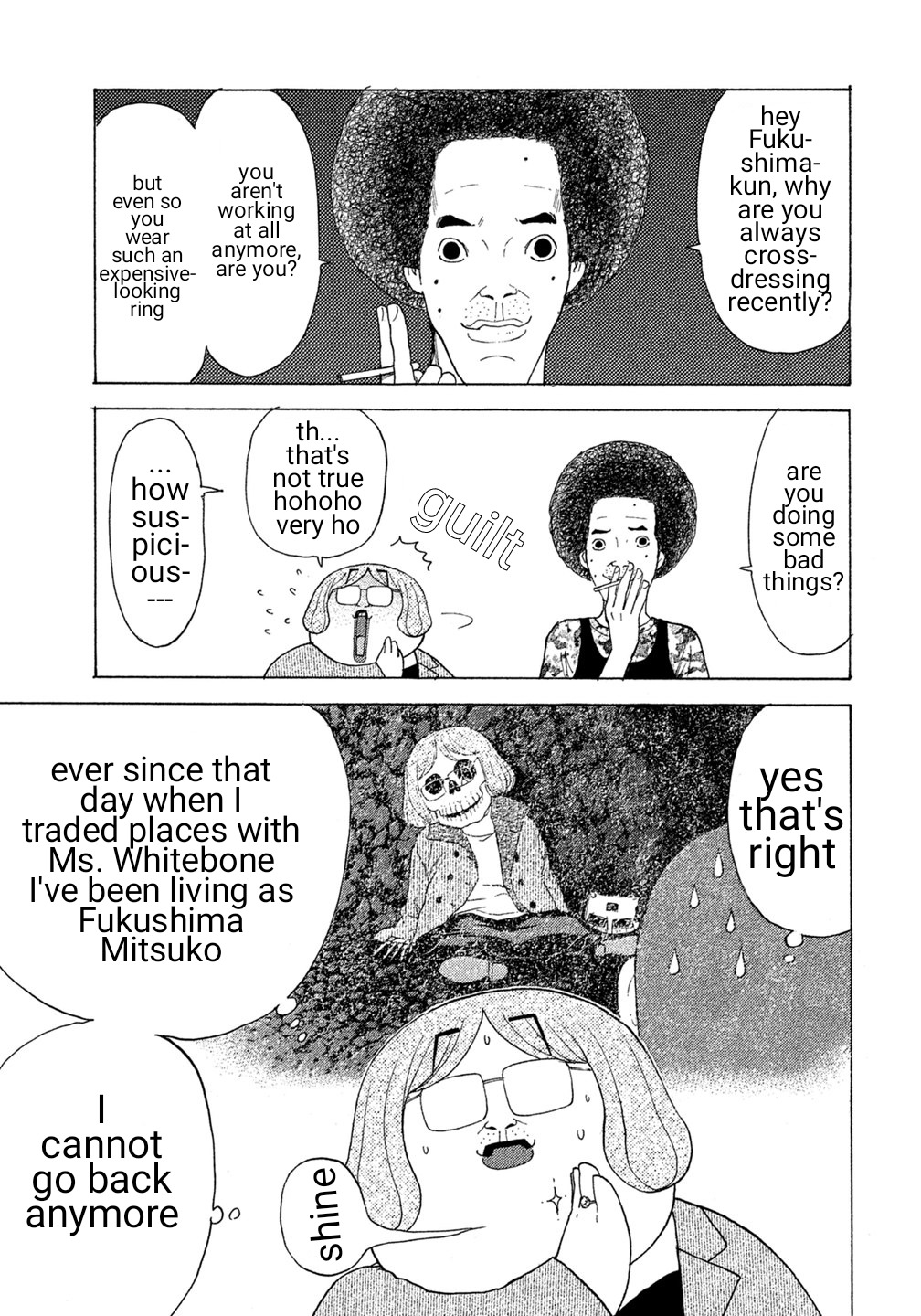Debusen Chapter 36 page 3 - Chapter 36: Stripping