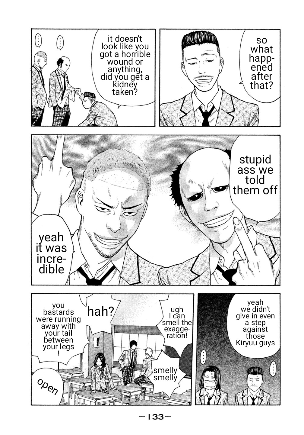 Debusen Chapter 36 page 5 - Chapter 36: Stripping