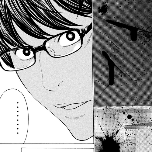 Debusen Chapter 36: Stripping cover