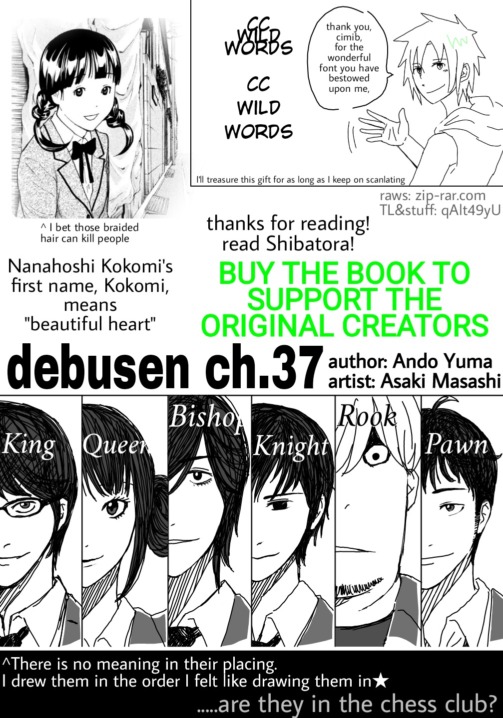 Debusen Chapter 37 page 21 - Chapter 37: Queen