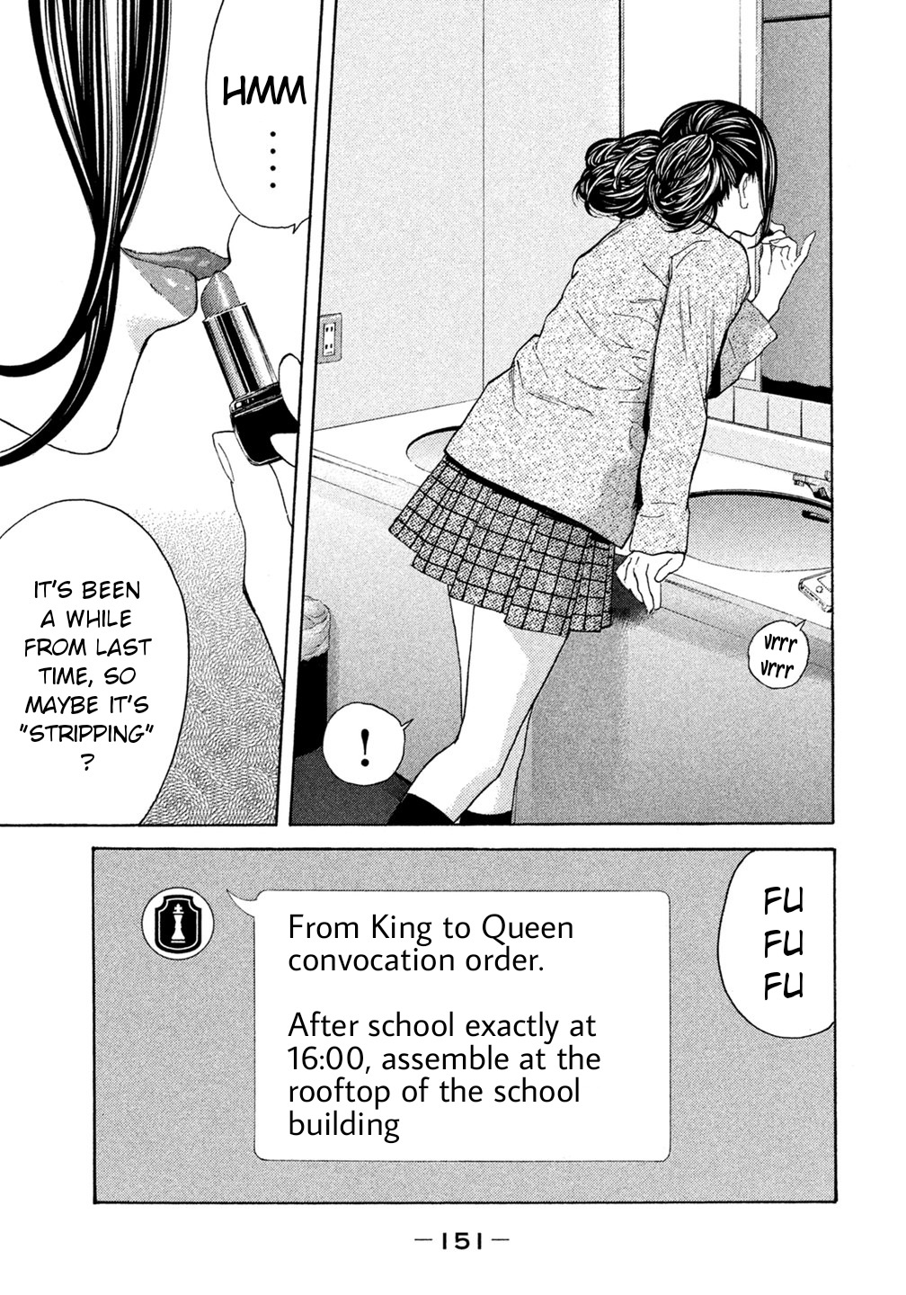 Debusen Chapter 37 page 3 - Chapter 37: Queen