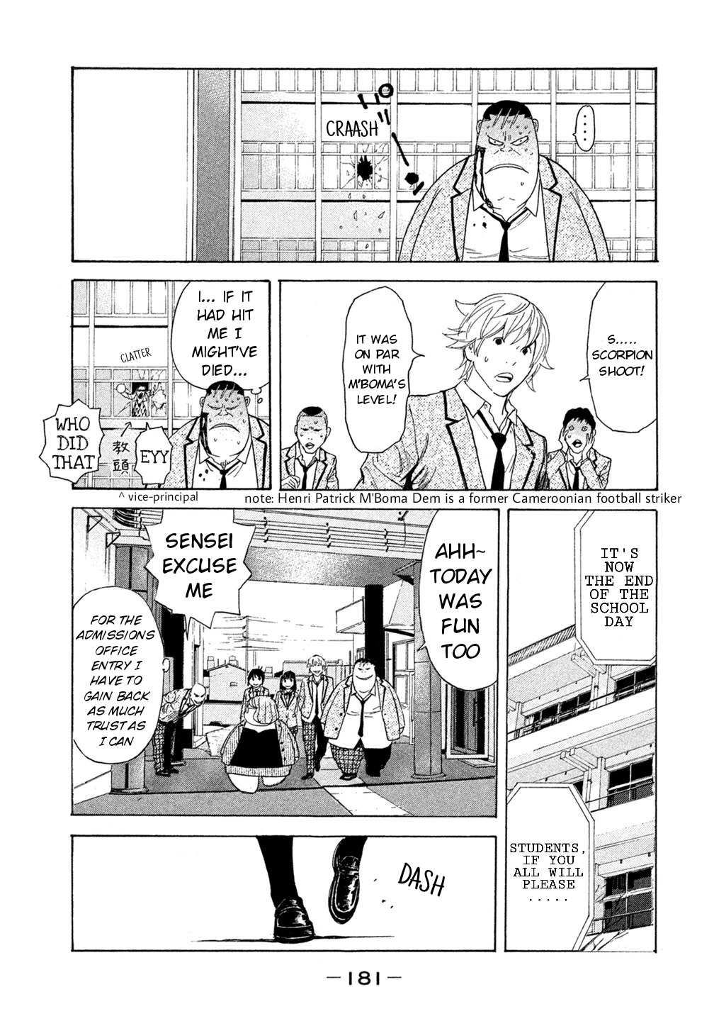Debusen Chapter 38 page 11 - Chapter 38: Can't Get Used to Seeing Kokomi