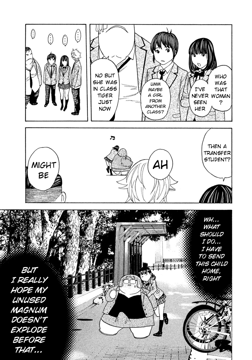 Debusen Chapter 38 page 13 - Chapter 38: Can't Get Used to Seeing Kokomi