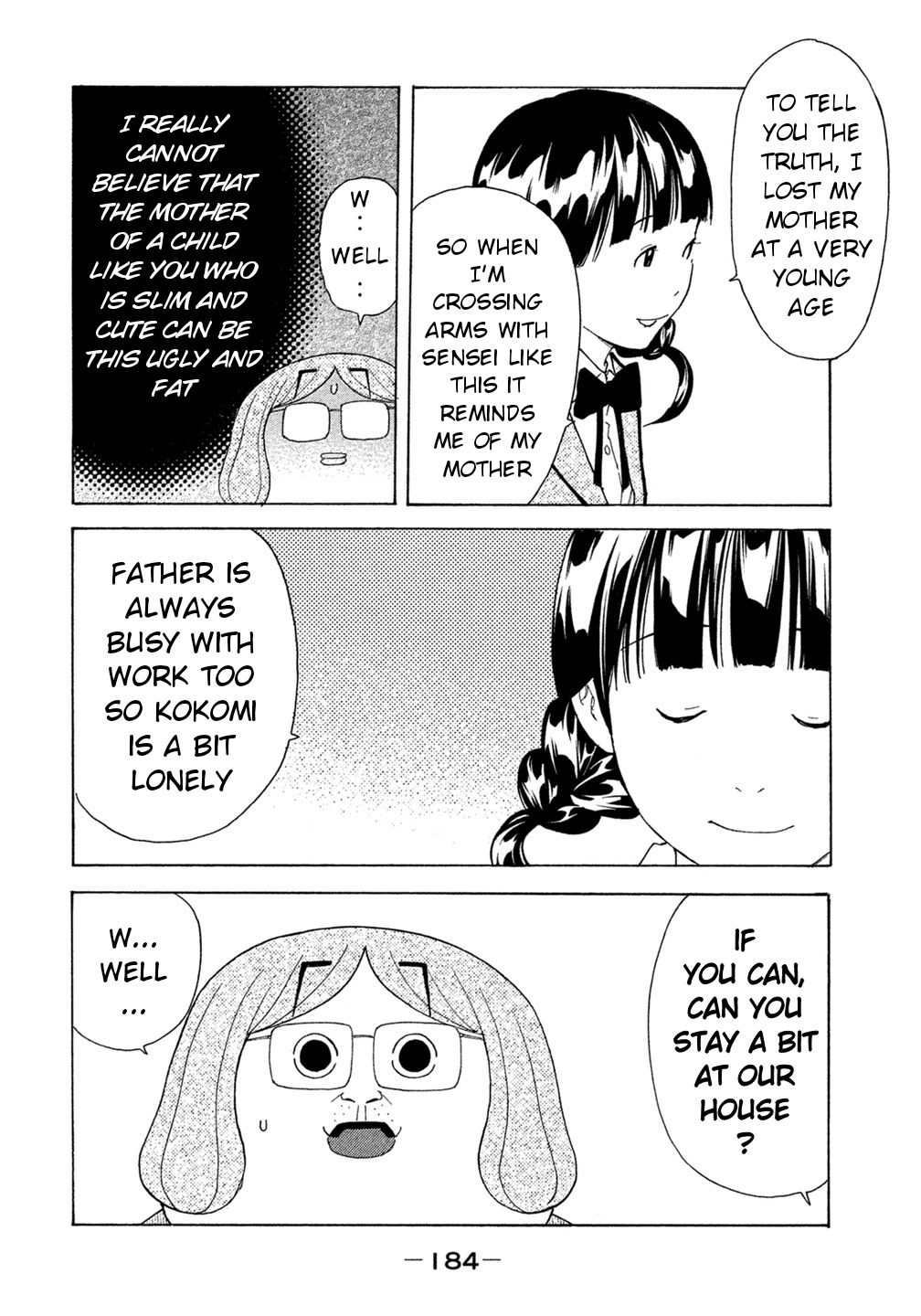 Debusen Chapter 38 page 14 - Chapter 38: Can't Get Used to Seeing Kokomi