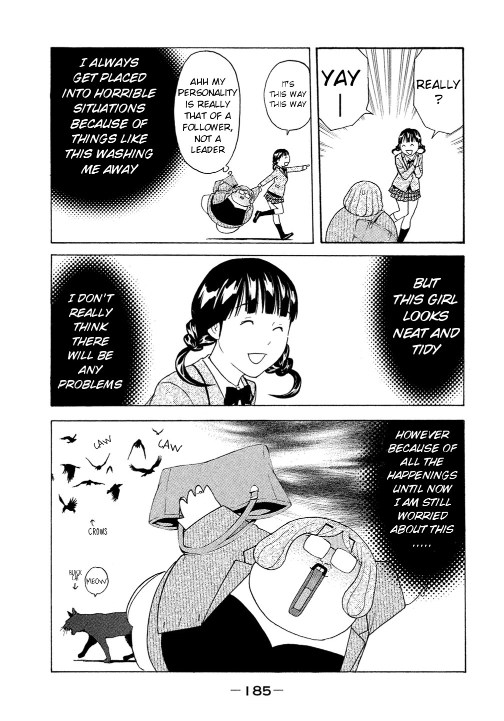 Debusen Chapter 38 page 15 - Chapter 38: Can't Get Used to Seeing Kokomi