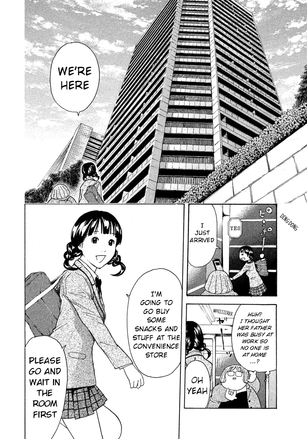 Debusen Chapter 38 page 16 - Chapter 38: Can't Get Used to Seeing Kokomi