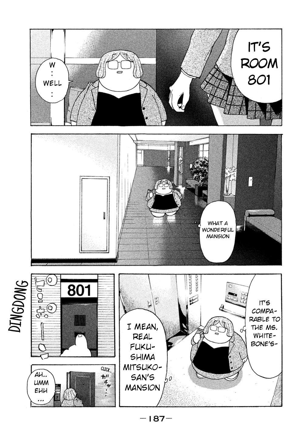 Debusen Chapter 38 page 17 - Chapter 38: Can't Get Used to Seeing Kokomi