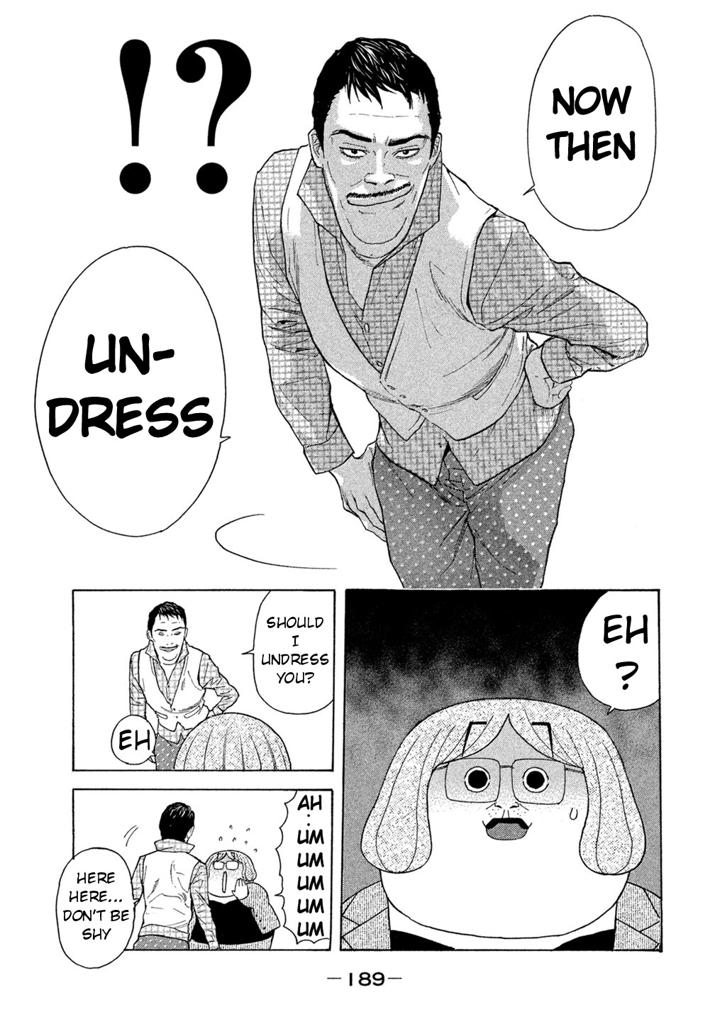 Debusen Chapter 38 page 19 - Chapter 38: Can't Get Used to Seeing Kokomi